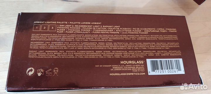 Hourglass ambient lighting pallet