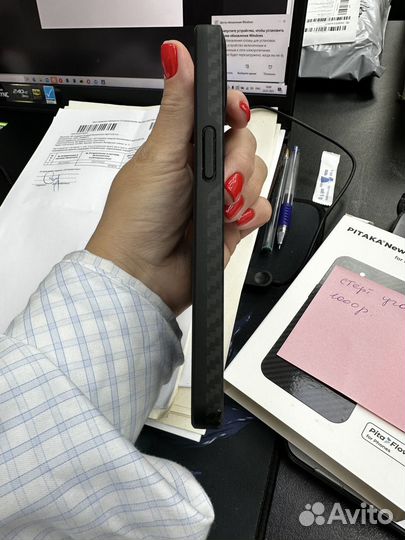 Чехол на 13 6.1 усилиный / скол угол