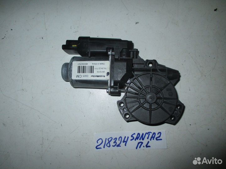 Моторчик стеклоподъемника передний левый