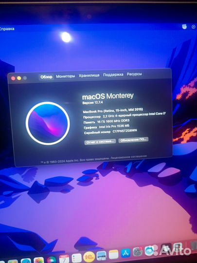 Apple macbook pro 15 retina 2015