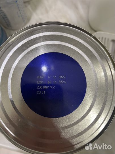 Nan optipro 2 800 gr