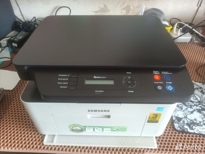 Мфу Samsung Xpress M2070
