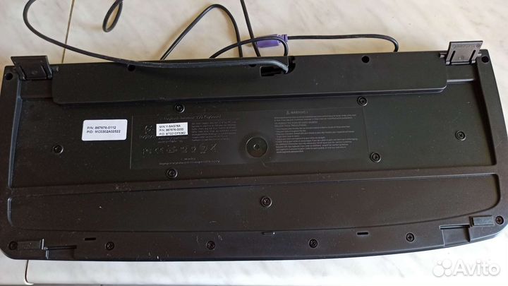 Клавиатура