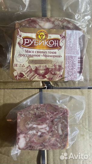 Мясные изделия