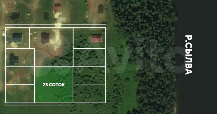 Участок 23 сот. (ИЖС)