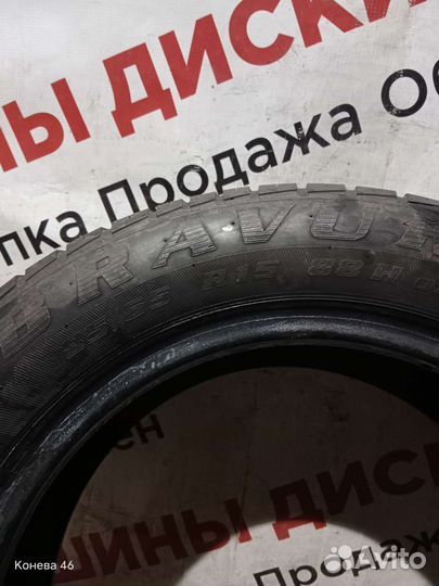 Barum Bravuris 185/65 R15 88H