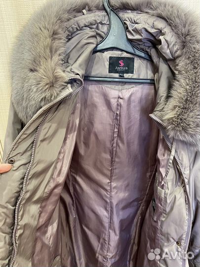 Пуховик женский