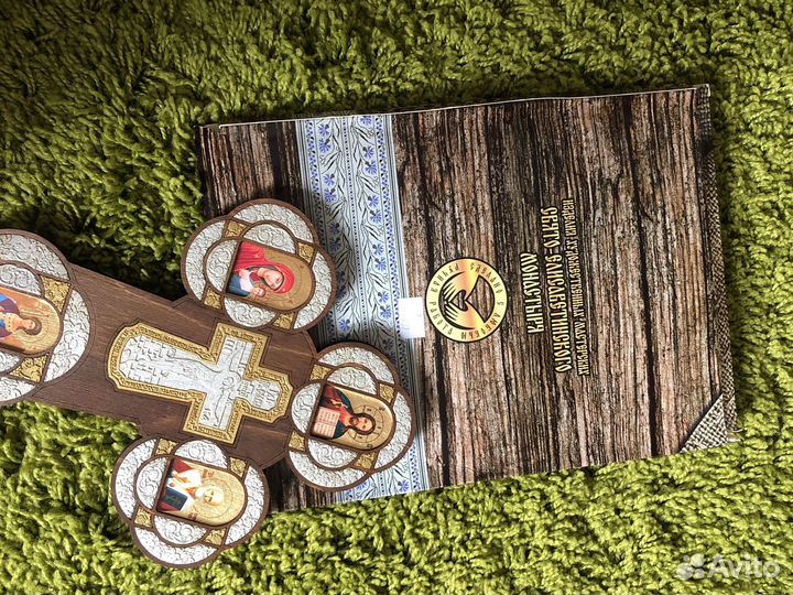 Крест на стену