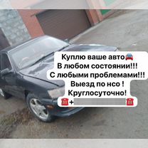 Toyota Corona 1.8 AT, 1991, 120 000 км, с пробегом, цена 75 000 руб.