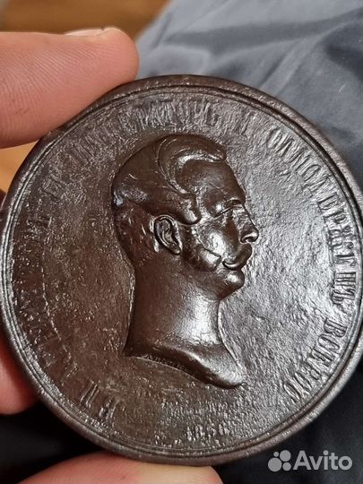 Медаль коронации Александр 2