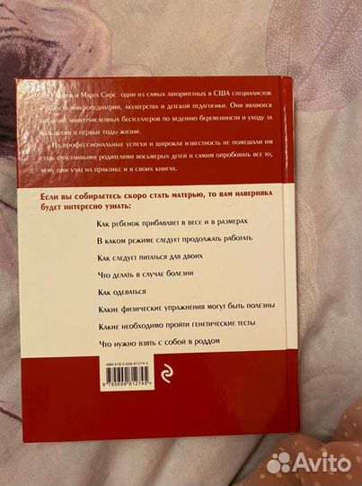 Полезные книги