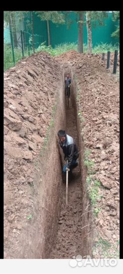 Копка траншей