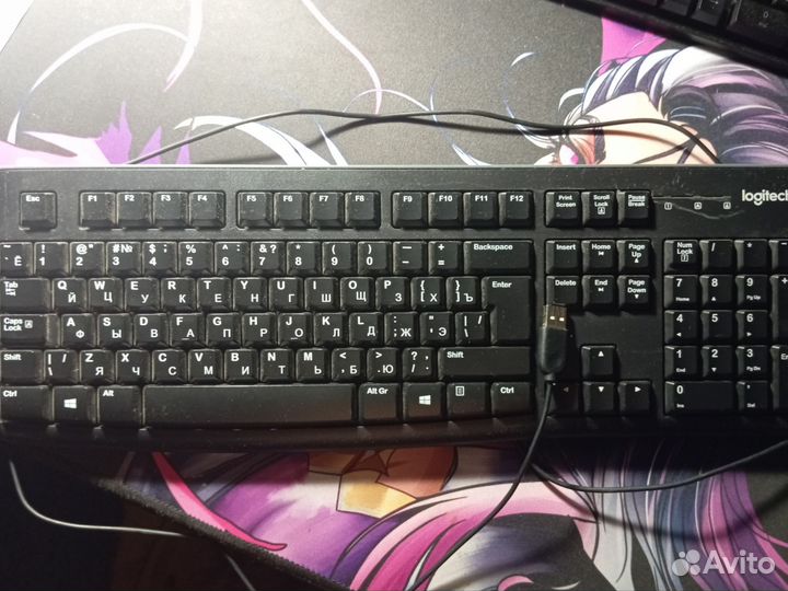 Клавиатура