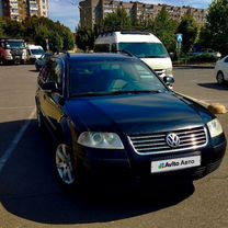 Volkswagen Passat 1.9 AT, 2004, 444 200 км, с пробегом, цена 549 000 руб.