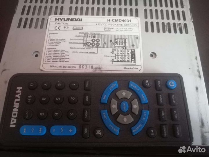 Авто магнитола