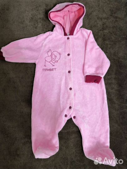 Комбинезон