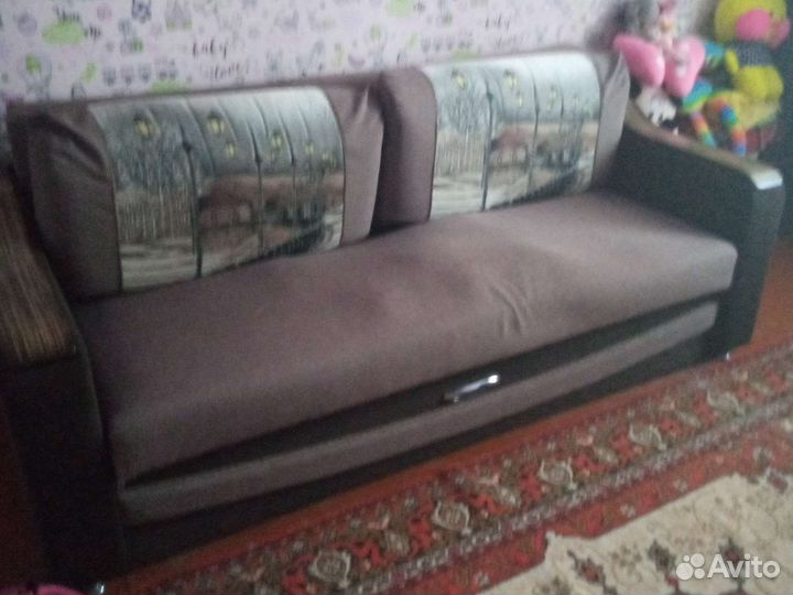 Диван