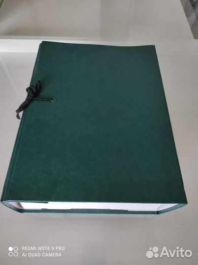 Папка регистратор