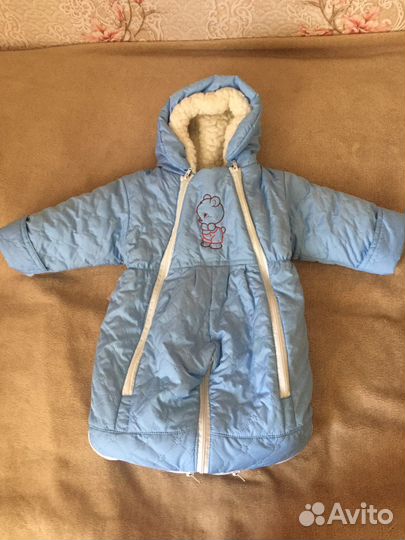 Комбинезон