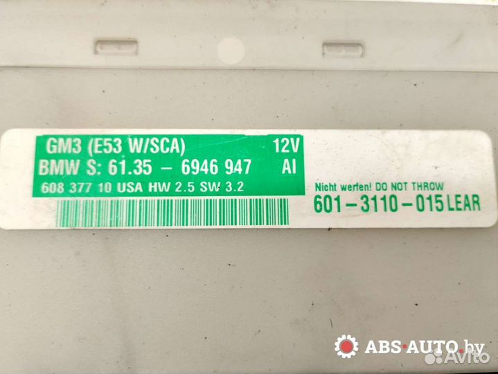 Блок комфорта BMW X5 E53