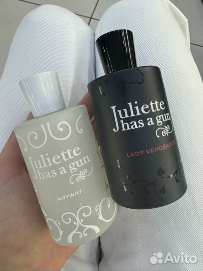 Juliette has a gun обмен