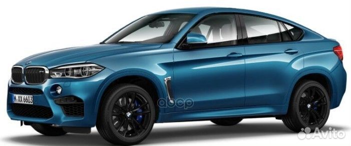 Диск колёсный 10Jx20 ET:40 36 11 8 043 665 BMW