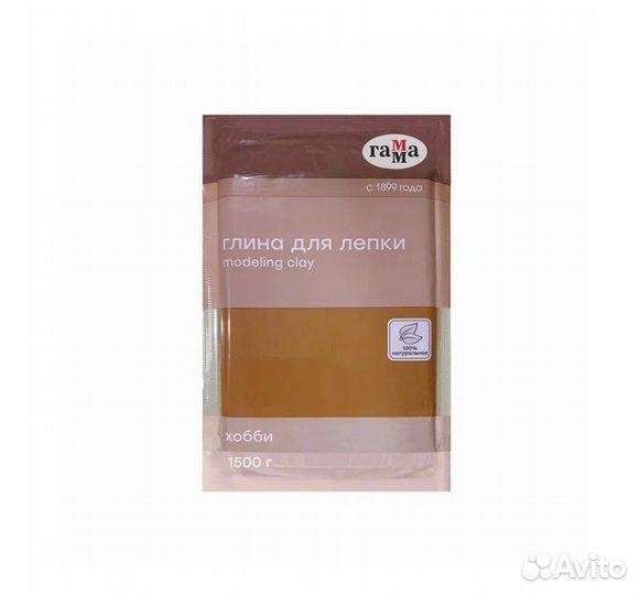 Глина для лепки Гамма 