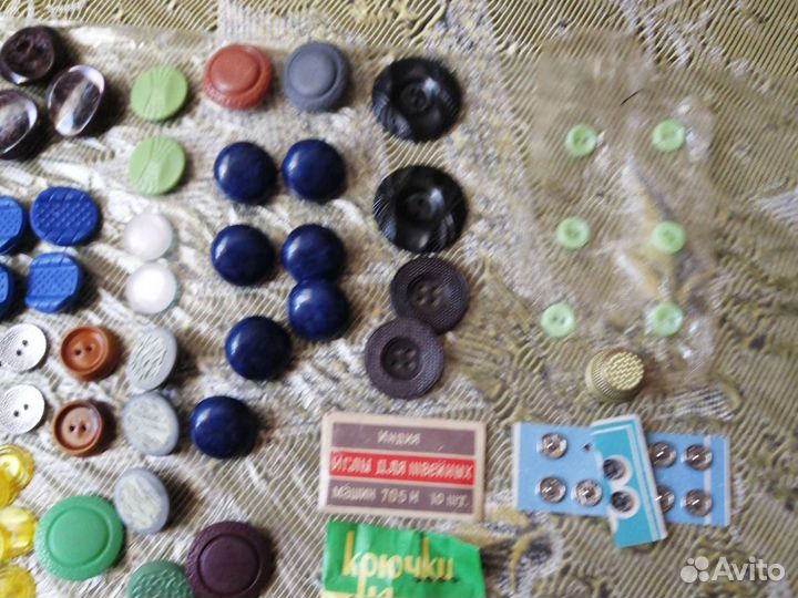 Швейная фурнитура