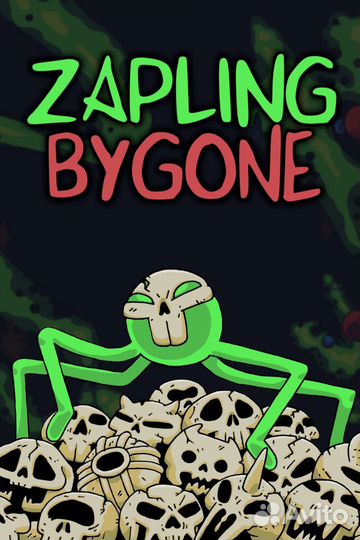 Zapling Bygone для Xbox