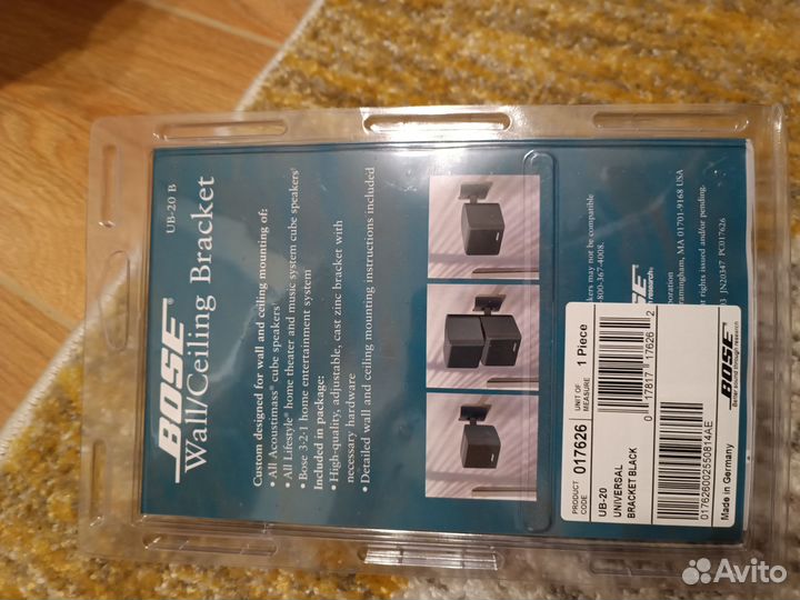 Кронштейн для акустики Bose. UB-20