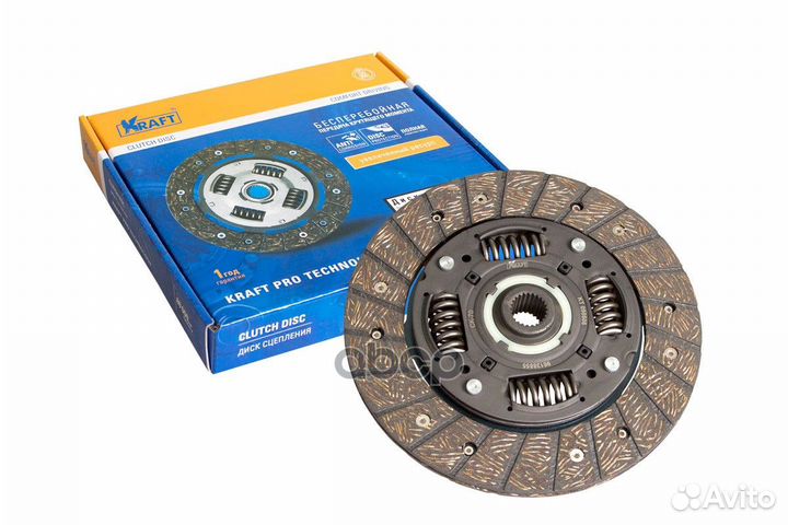 Сцепление в сборе (запчасть) KT098606 Kraft