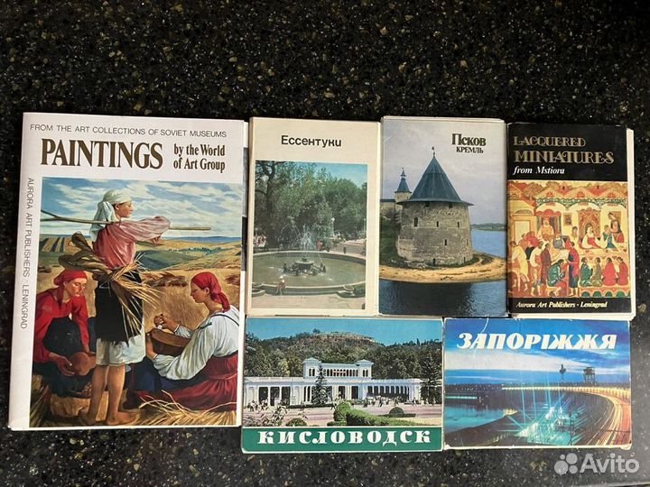 Наборы открыток СССР живопись города
