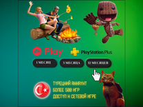 LittleBigPlanet for PS4-PS5 / Games игры