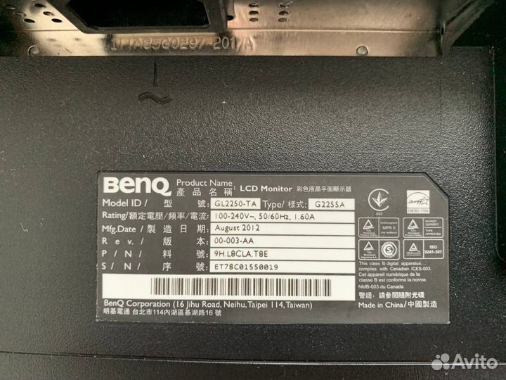 Benq GL2250-TA бу монитор