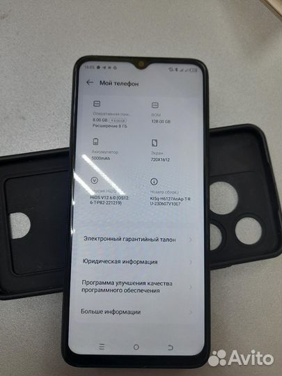Tecno spark 10 8/128