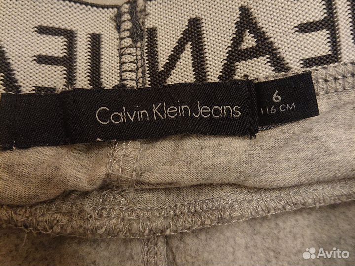 Брюки спортивные на ребёнка Calvin Klein 116 см