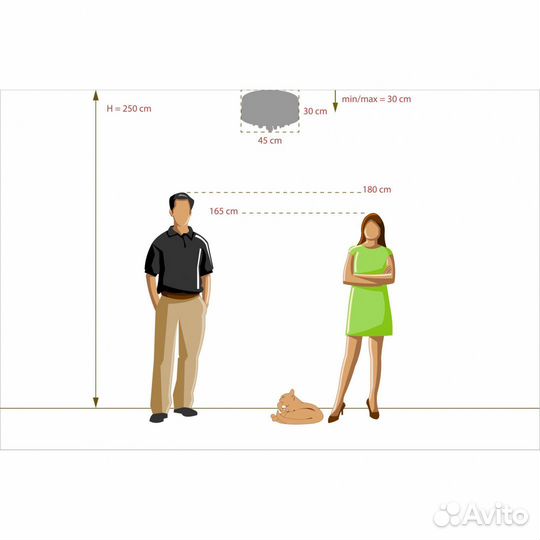 Люстра потолочная