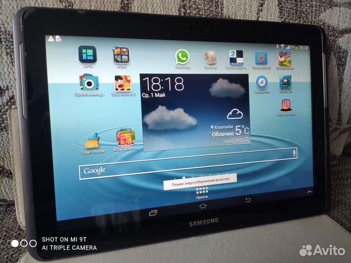 Планшет Samsung Galaxy Tab2 10.1