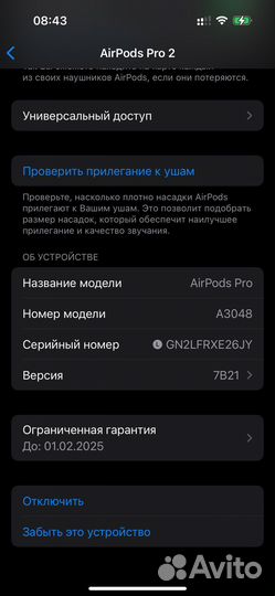 Airpods pro 2 Оригинал 100%