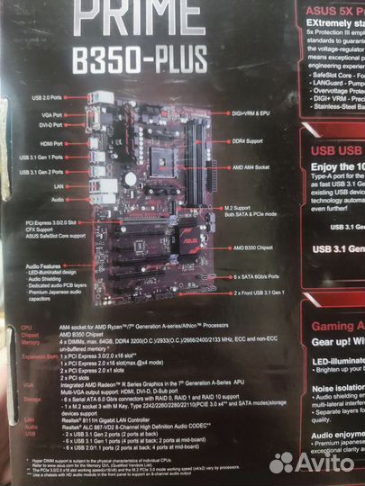 Материнская плата Asus prime b350 plus