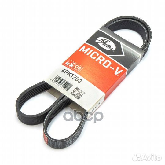 Ремень поликлиновый;Citroen Xantia 2.0 95, Xsa