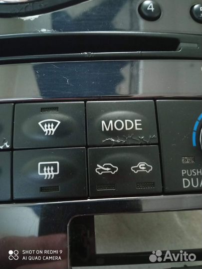 Блок управления климатом часы Infiniti FX S51 QX70