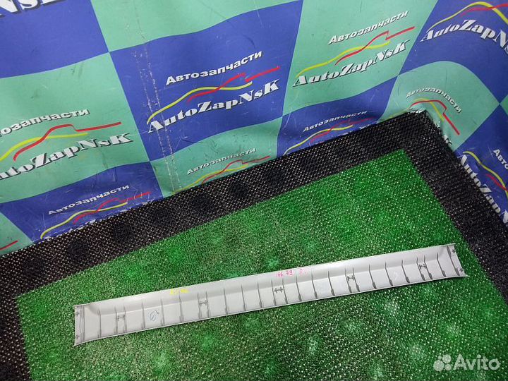 Обшивка задней панели верхняя Toyota Hilux