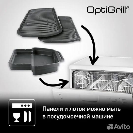 Умный электрогриль Tefal Optigrill+ GC712D34