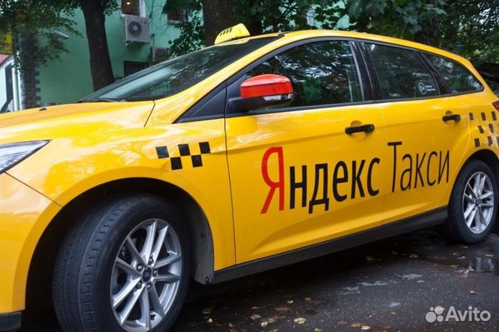 Подключение Яндекс Такси. Водителем на личном авто