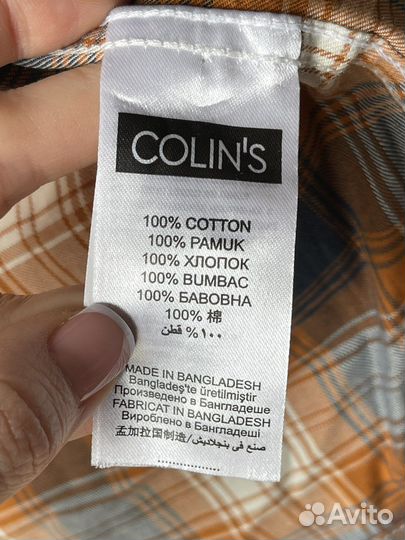 Мужские вещи пакетом XXL