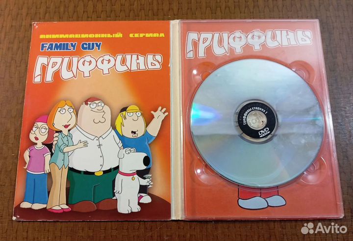 Симпсоны. Гриффины. Барби.Аниме.Винкс.DVD. Редкие