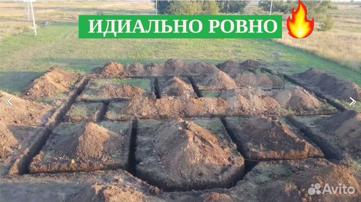 Услуги мини экскаватора ямобур гидромолот копка