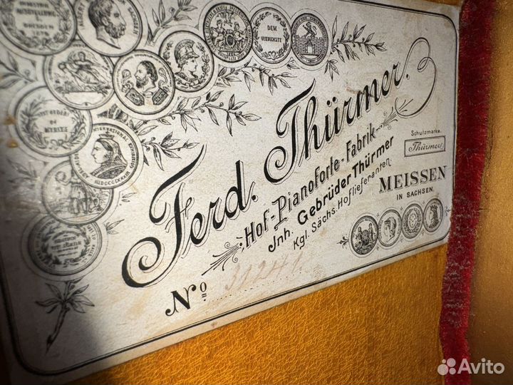 Пианино антикварное Thurmer