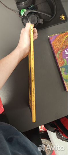 Книга Оскара Уйльда 